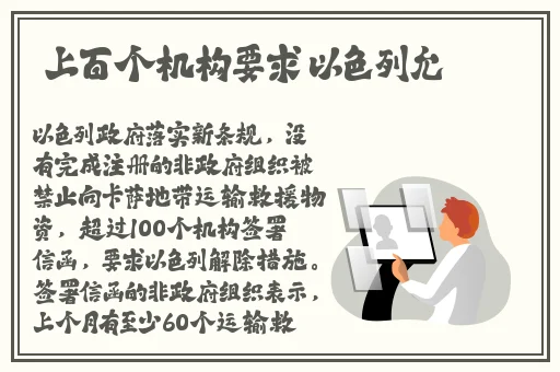 杨贵妃的一㚫**A1