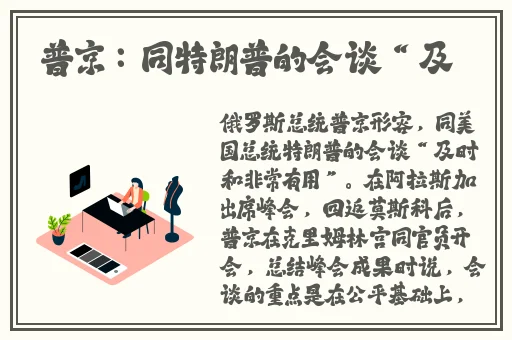 性视频APP好色先生